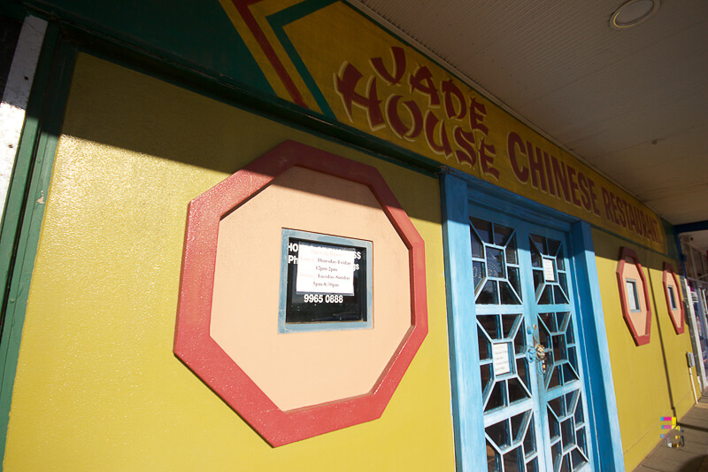 Those Little Shop Fronts - Chinese Restaraunt Geraldton Photo